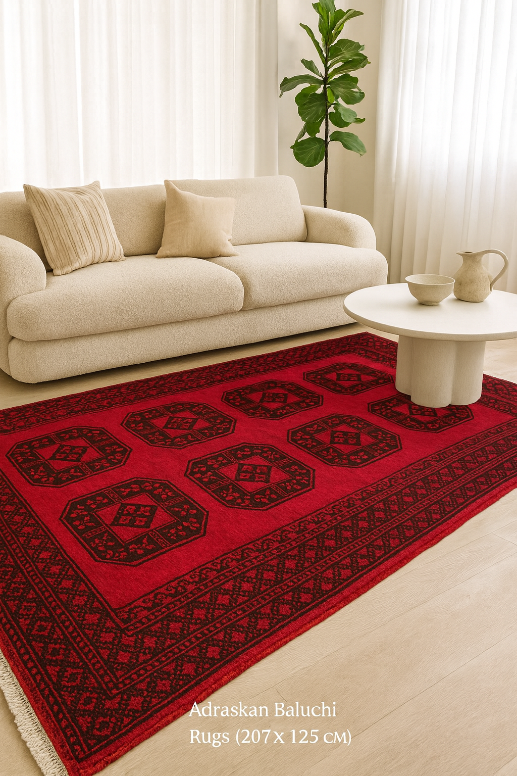 Baluchi Tribal Rugs