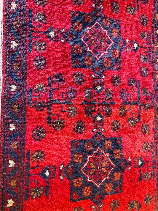 Khal Hand Knotted Afghan Rug with Traditional Patterns (100 x 53 cm)Khal Hand Knotted Afghan Rug with Traditional Patterns (100 x 53 cm) - /products/khal-handmade-afghan-rug-100-x-53-cm-1