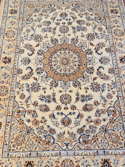 Persian Nain Wool Silk Rug – Premium Nain Persian Rug CollectionPersian Nain Wool Silk Rug – Premium Nain Persian Rug Collection - /products/persian-nain-wool-silk-rug