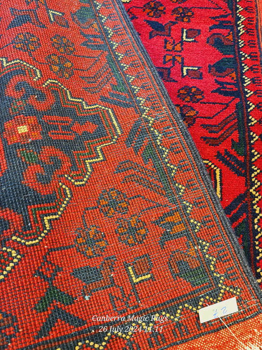 55 X 90 cm - /products/55-x-90-cm