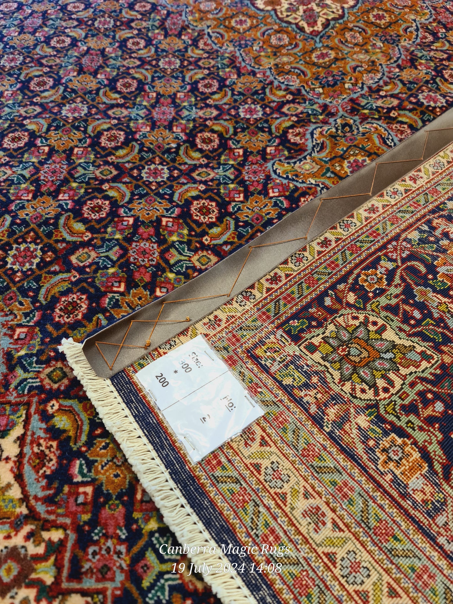 Persian Fish Design (MAHI) Handmade Wool Rug (200 X 300 CM)
