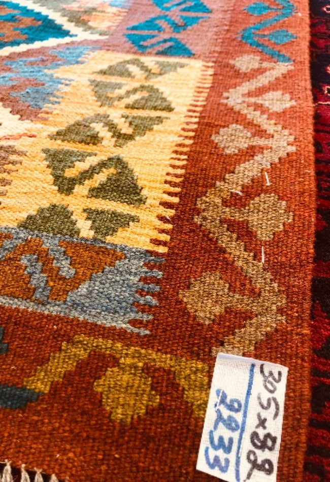 Natural dyes and 100% wool handwoven Maimana Hallway Killim from Northern Afghanistan