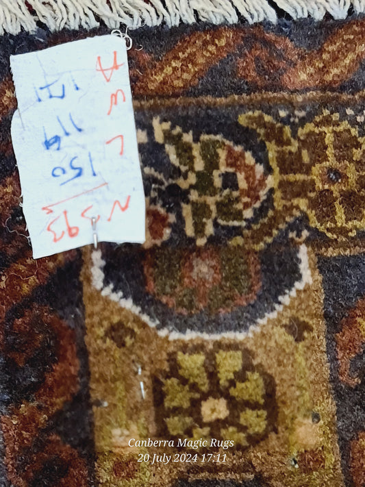 114 X 150 cm - /products/copy-124-x-210-cm
